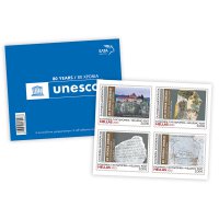 Φυλλαράκι 4 αυτοκόλλητων προσωπικών γραμματοσήμων 